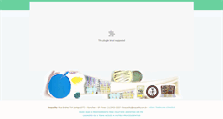 Desktop Screenshot of bioquality.com.br